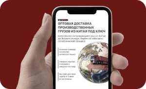 Заголовок
